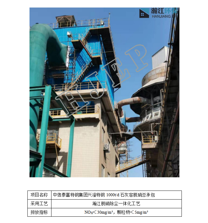 微信圖片_20220406095505.png
