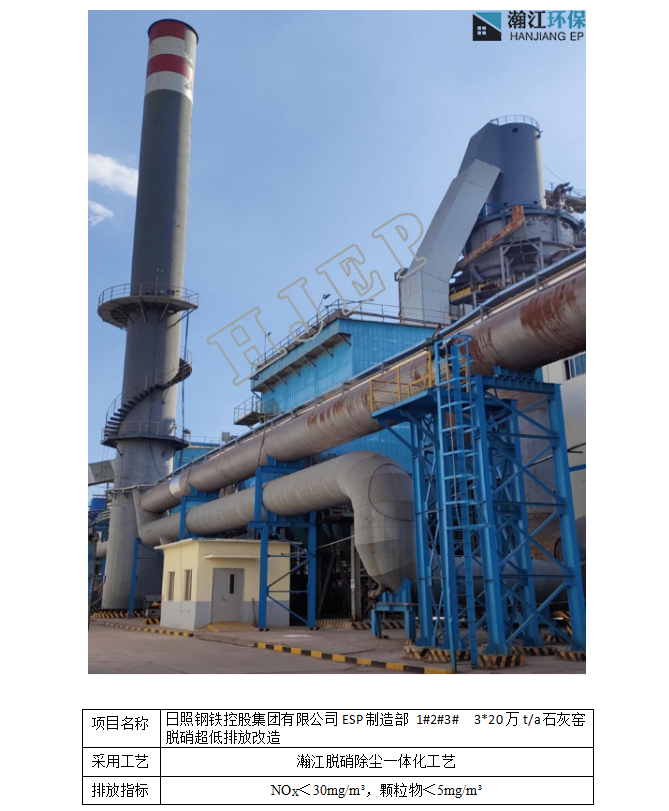 微信圖片_20220412105147.png