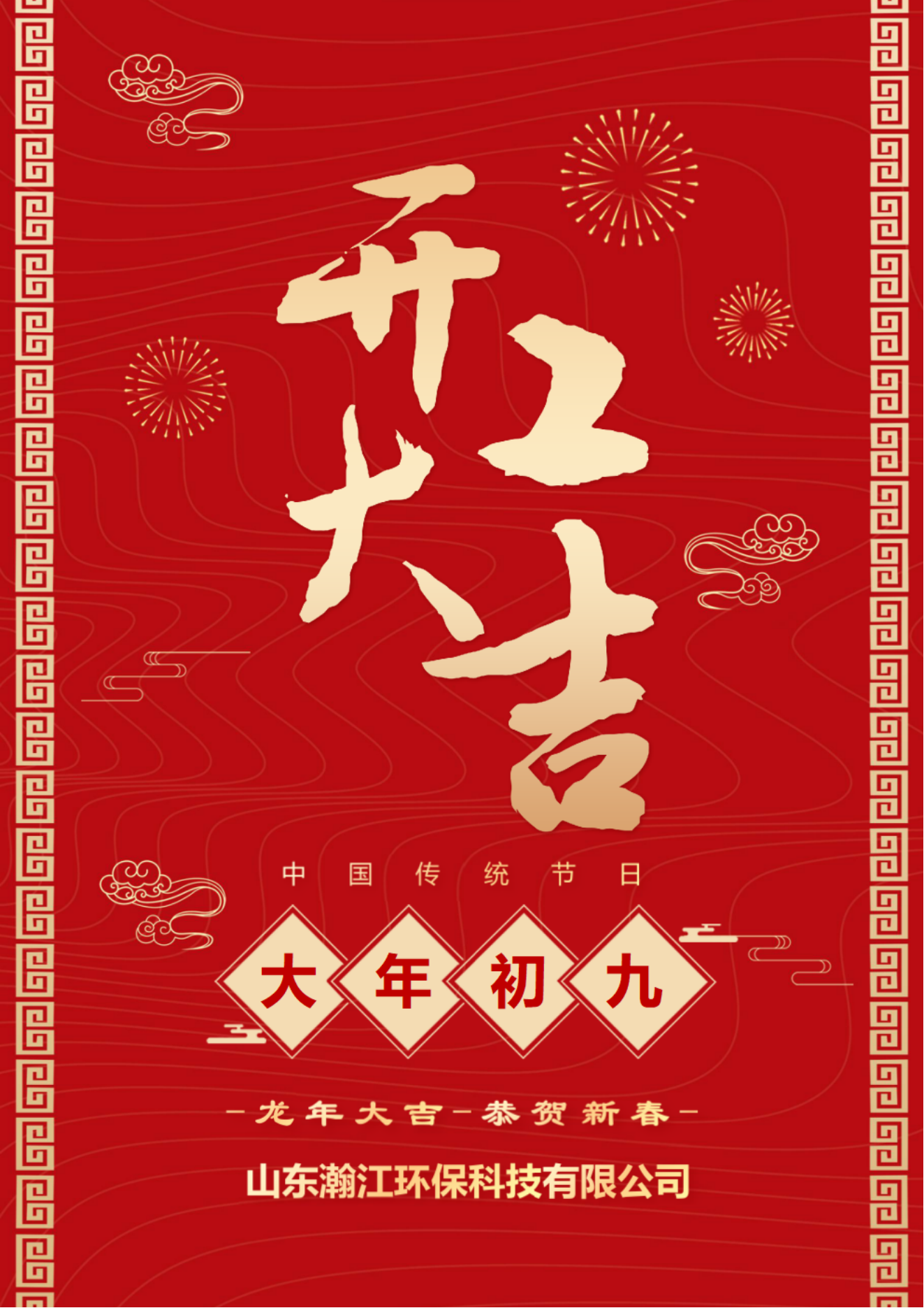 737aae5f68b0315dd32f2267543fd62.png